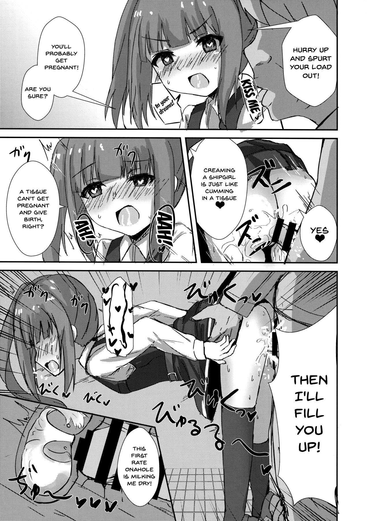 Hentai Manga Comic-Hypnotized Sex Servicing Kasumi-chan-Read-12